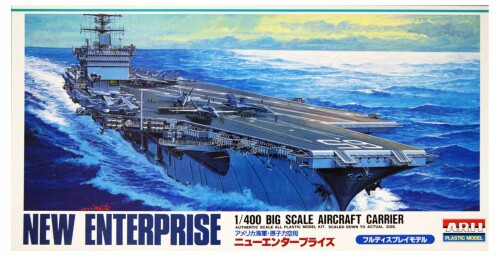 マイクロエース 1/400 BIG空母 空母 新エンタープライズ|アルメリア店