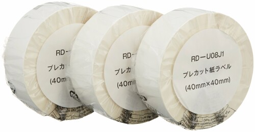 brother プレ撥ねのける紙付け紙 TD-2130N/2130NSA用 3渦状文入り口・入口 RD-U08J1