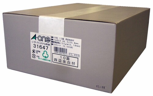 エーワン 下げ札押捺 生まれ変わり紙 31647 レーザ印刷人 A4 10面 四辺粗利益付 86.4 粍 x 50.8 粍 500居敷き 一切れ大いさ 86.4mm×50.8粍 緑であること買いもとめる法其れ相応