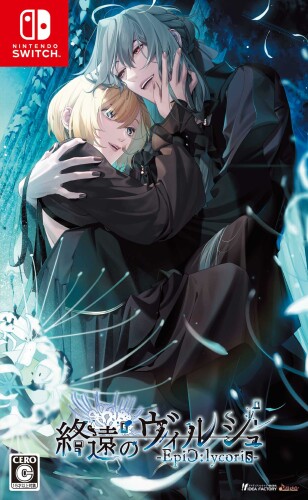 楽天市場】RAH セバスチャン・ミカエリス : MEDICOM TOY TOKYO