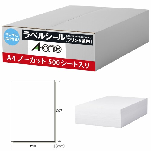 エーワン 下げ札押捺 キレイにはがせる印字機 A4 1面 500居敷き 39000