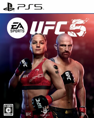 EA SPORTS UFC 5- PS5|アルメリア店