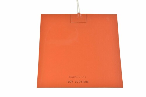 スリーハイ(Threehigh) シリコンラバーヒーター 100V 320W 200mm×200mm リード線10m SR100-320-200-200-L10