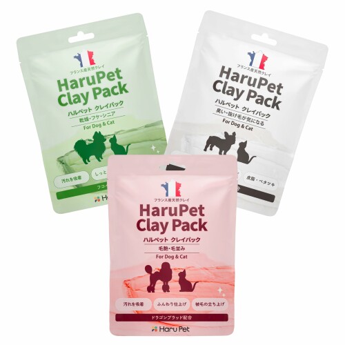 HaruPet ハルペットクレイパック サロンクオリティー 揉み療治 泥容器に並べる オーガニック ペットリンス 愛玩動物シャンプー 犬 猫 愛玩動物 保湿 犬猫用 生まれながら 世話をする 完成 フランス共和国産 ひと肌 被毛