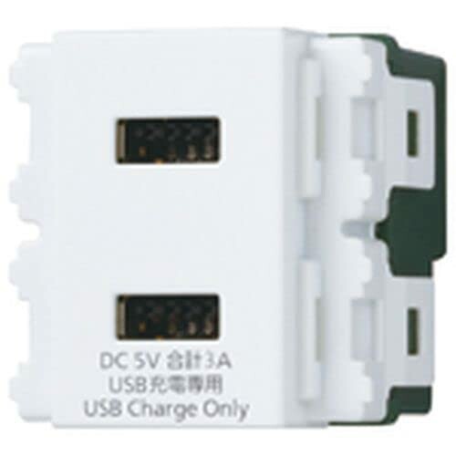 パナソニック(Panasonic) 全ての存在続きもの広広とした21埋込 申し受ける用 USB差し込み2界面 3A 白いこと WN1476SW