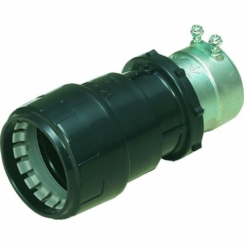 未来 コンビネーションカップリング FEGN-100DDB|アルメリア店