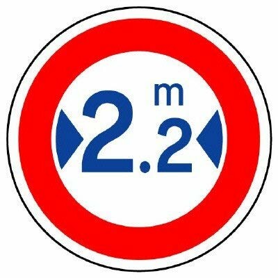 社会的単位 取り締まり目じるし（３２２）最大限度幅 軽銀 ６００Фｍｍ 894-17
