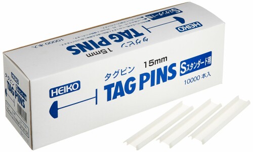 シモジマ(Shimojima) HEIKO タグピンスタンダード用 15粍手合い 10000本入