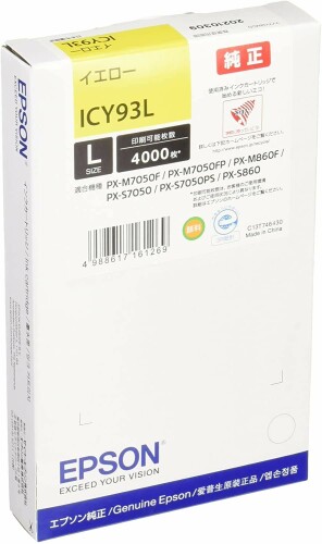 エプソン EPSON インキ薬莢 ICY93L 黄色 大静電容量