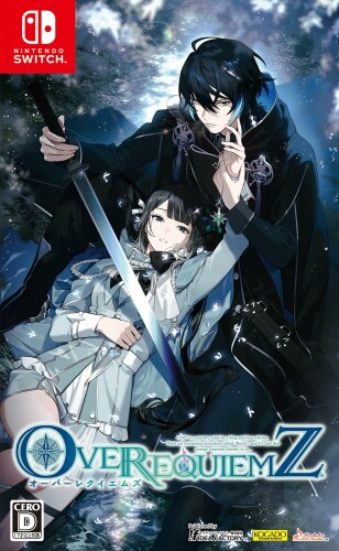 OVER REQUIEMZ|アルメリア店