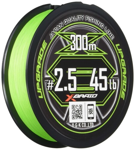 エックスブレイド(X-Braid) 引き上げる評価X8 オール緑であること 300ｍ 3号 (50重量ポンド) 緑であることモノ色合い