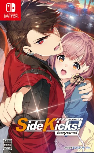 Side Kicks beyond|アルメリア店