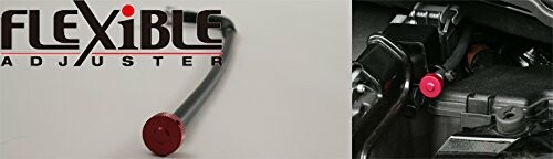 RS-R (アールエスアール) フレキシブルアジャスター Superi用 (ATH20W HV) FAT859S|アルメリア店