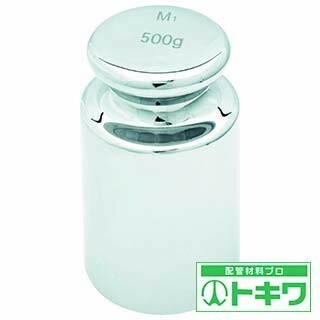 TRUSCO(トラスコ) OIML型 円筒分銅M1級 500g MLCM-500G｜アルメリア店
