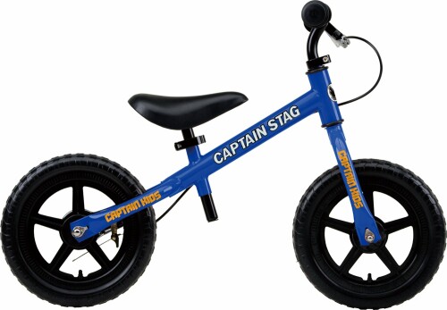 キャプテンスタッグ(CAPTAIN STAG) トレーニング バイク あお YG-252|アルメリア店