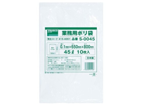 TRUSCO(トラスコ) 業務用ポリ袋0.1&times;300L 5枚入 S-0300｜アルメリア店 8,120円