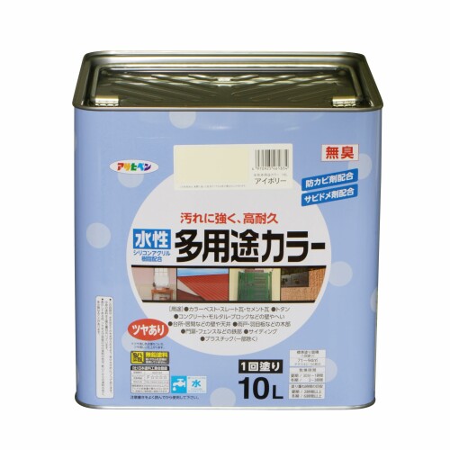 アサヒペン 水性多用途カラー 10L アイボリー 塗料 ペンキ 水性 多用途 ツヤあり 1回塗り 高耐久 汚れに強い 無臭 防カビ サビドメ剤配合 シックハウス対策品 日本製|アルメリア店
