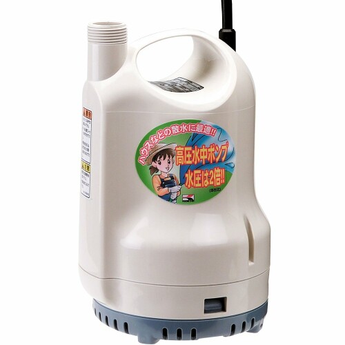 工進(KOSHIN) ポンディ(涌き水用水中揚水機) SM625H