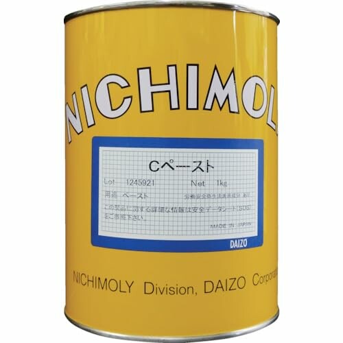 [] MXY4RJ3I3YQ (MXY4RJ3I3YQ)