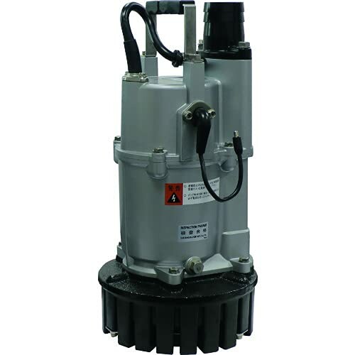 櫻川ポンプ製作所(Sakuragawa Pump Mfg) 静電容量式自動水中ポンプ UEX形 100V 60HZ UEX-40C-60HZ