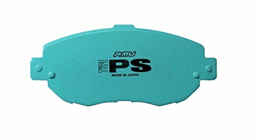 プロジェクトミューブレーキパット F129PS｜アルメリア店
