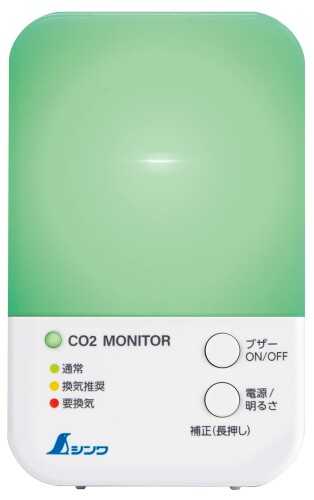 シンワ測定(Shinwa Sokutei) 炭酸ガス濃さ計 三色書きあらわす 光学式 手を加える役立つこと付 78976