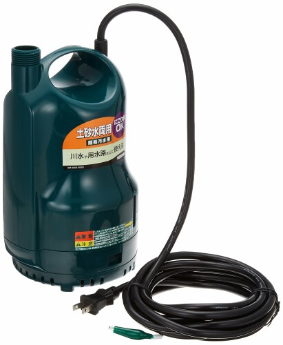 工進(KOSHIN) 清水・汚水両用水中ポンプ ポンディ SM-625X (60Hz)|アルメリア店