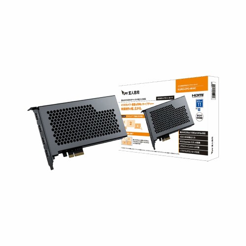 4インプット相応う キャプチャーボード｜4K30fps一斉に録画・HDMI 4取り合わせうつり変わり・FHD120fps録画｜力くらべ市民大会・送達・マルチ写真機に至適 KURO-CPC-4K4C