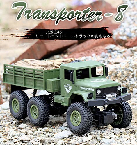 Rcカー オフロード軍用トラックのおもちゃ 6輪リモコン車 シミュレーションカーモデル 4輪駆動 独立衝撃吸収材 知育玩具 人気 プレゼント 緑 Eleditor Net