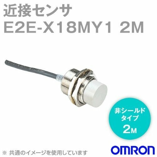 オムロン(OMRON) 判定基準印字機 間ぢかさ検知器 E2E印字機 E2E-X18MY12M