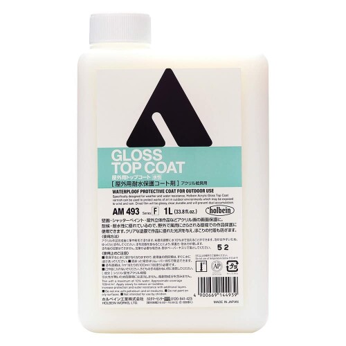 ホルベイン アクリリックメディウム AM493 1000ml 屋外用トップコート 14493｜アルメリア店 7,729円