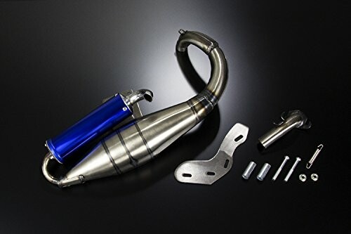 バイクパーツセンター(Bike Parts Center) ユーロチャンバー 青 カスタムホンダ ライブディオ AF27 AF28 20142014｜アルメリア店