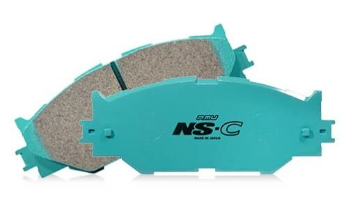 プロジェクトミュー(Projectμ)F751 ブレーキパッド NS-C フロント用｜アルメリア店 10,105円