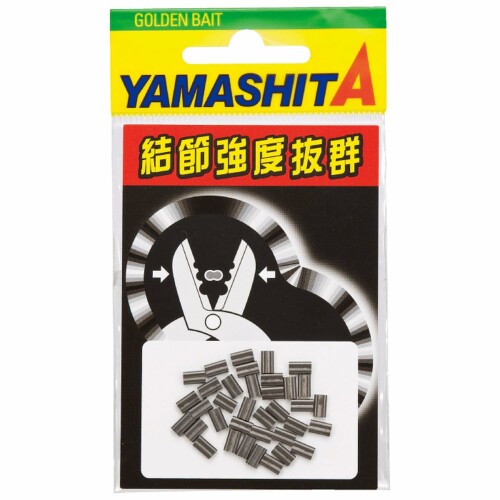 ヤマシタ(YAMASHITA) LP ダルマクリップ 5N 200個