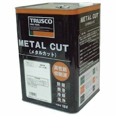 TRUSCO(トラスコ) メタルカット エマルション高圧対応油脂硫黄型 18L MC-36E