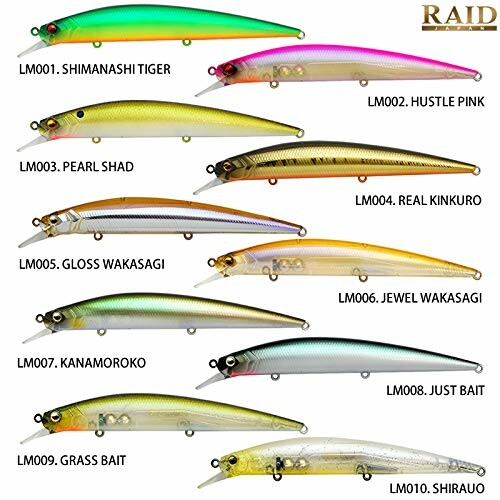 シマノ　シーバスルアーセット 楽天市場】シマノ(SHIMANO) シーバスルアー ミノー シマノ×海洋