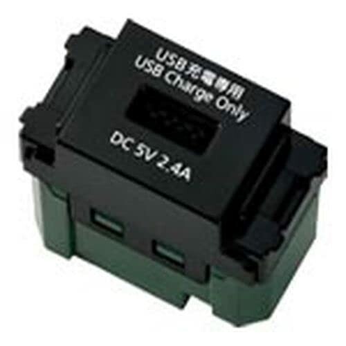 パナソニック(Panasonic) 埋込 申し受ける用 USB差し込み 1界面 2.4A 黒いこと WN1485B