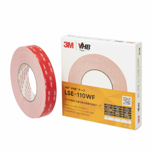 3M 屋内 屋外 多用途 VHB テープ LSE-110WF, 白, 25 mm x 10 m, 1.1 mm厚