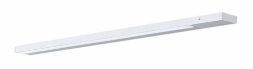 パナソニック(Panasonic) スリムライン照明 LGB51325XG1 L700 両側化粧 電源投入｜アルメリア店