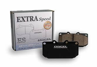 DIXCEL (ディクセル) /ブレーキパッド ESタイプ(EXTRA Speed) 品番:ES2051055|アルメリア店