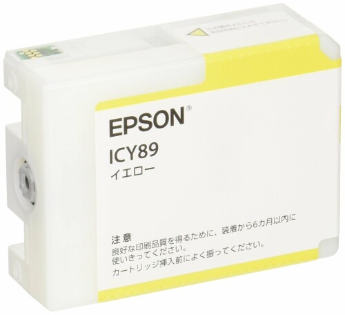 エプソン EPSON 純正インクカートリッジ ICY89 イエロー
