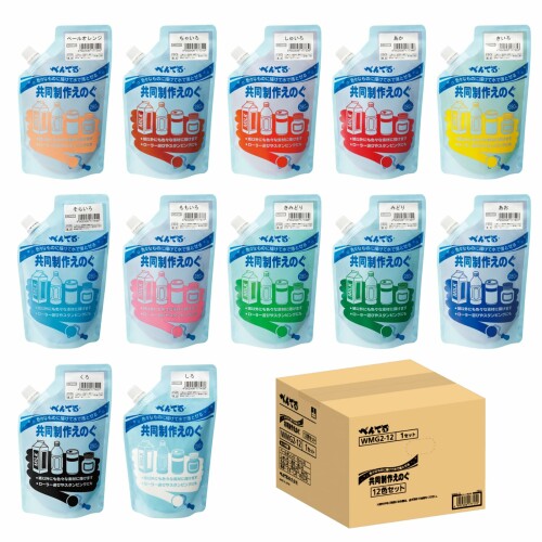 ぺんてる 水彩絵の具 共同制作えのぐ 12色セット WMG2-12|アルメリア店