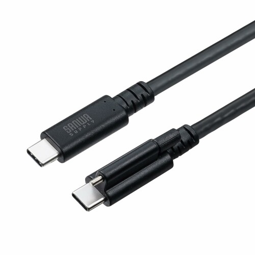 サンワサプライ USB 20Gbps Type-C有線テレビ（シングルねじ釘鍵を掛ける・240W・2m） KU-20GCCPESSL20