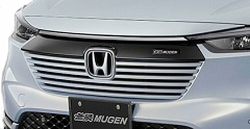 無限 (MUGEN) フロントグリルガーニッシュ RV3・4・5・6 ツヤ有りブラック 75130-XNP -K0S0-CB｜アルメリア店
