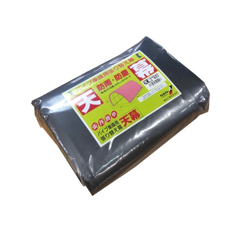 南榮工業(Nan-a Corporation) パイプ車庫 2540U/B MSV 兼用 天幕 メタリックシルバー 国産 日本産|アルメリア店