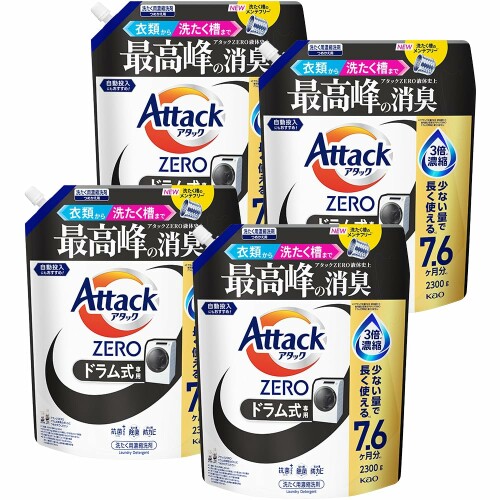 アタックＺＥＲＯ 衣類から洗濯槽まで、アタックＺＥＲＯ液体史上 最高峰の消臭 ドラム式専用 つめかえ用 ２３００ｇ&times;４個｜アルメリア店
