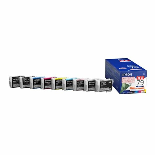 エプソン 純正 インクカートリッジ 竹 IC9CL79A1 9色パック｜アルメリア店