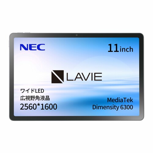 NEC LAVIE T11N 経口避妊薬 11in wi-fi真似形 Android 15 MediaTek Dimensity 6300 8GB 128GB 広可視性角液晶 ルナグレー TAB11Q02