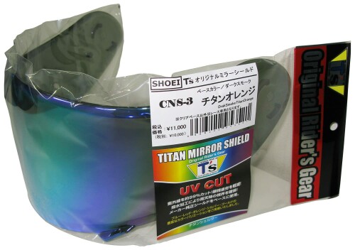 (ティーズ) ミラーシールド CNS-3ピンロック チタンオレンジ ダークスモーク|アルメリア店