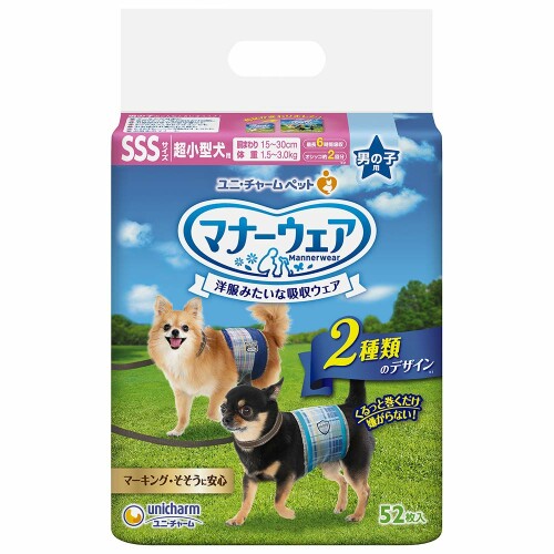 折りかがみお召しもの 犬用 お襁褓 お坊っちゃん用 SSS大きさ 超小型犬用 青読み合わせる 紺読み合わせる 416枚 (52枚×8袋) 立ち小便 愛玩動物備品 ユニ惹きつける SSS (52枚×8)